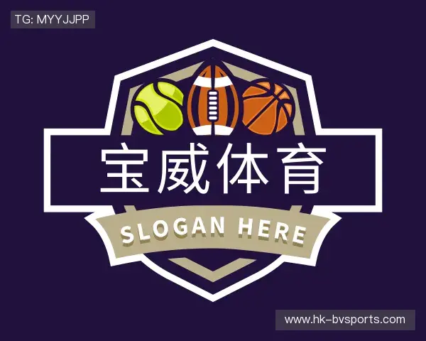 认识宝威体育中文网